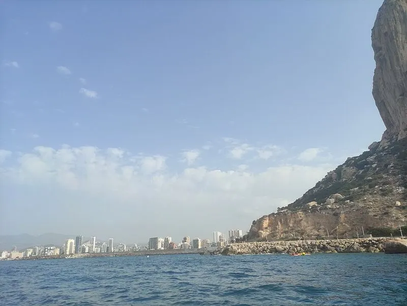 Cala del Penyal en Calp, Alicante — foto 7 de 9