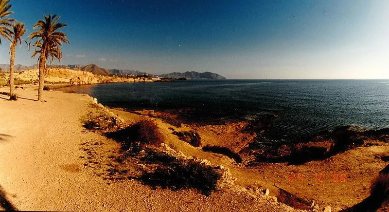 Playa La Raja en Mazarrón, Murcia — foto 2 de 4