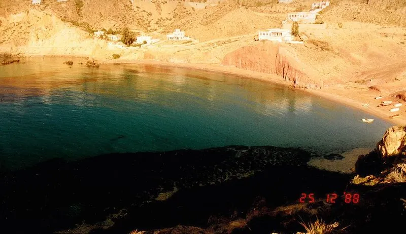 Playa Playa de La Puñeta en Mazarrón, Murcia — foto 3 de 5